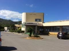 ＪＡおきなわ今帰仁支店