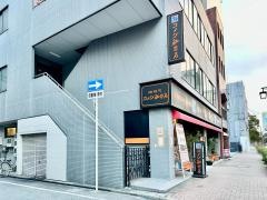 コメダ珈琲店　栄一丁目店