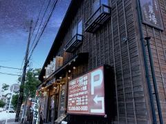 山内農場　那覇新都心店