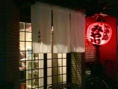 みや川