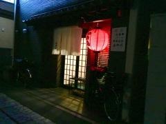 みや川