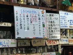 銀座