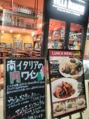 ヴィッラビアンキ（ＶＩＬＬＡＢＩＡＮＣＨＩ）　京橋店