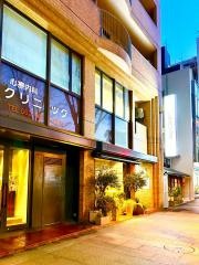 久屋大通いとうクリニック