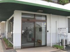 柏村医院