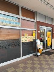 ドトールコーヒーショップ　福島野田店