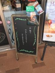 タリーズコーヒー　ウニクス秩父店