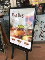 タリーズコーヒー　ウニクス秩父店