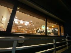 華屋与兵衛　秋津店
