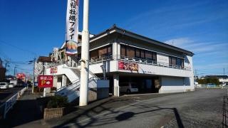 華屋与兵衛　秋津店