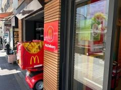 マクドナルド　新橋日比谷口店