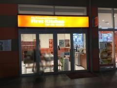 ファーストキッチン　ミスターマックス湘南藤沢ＳＣ店