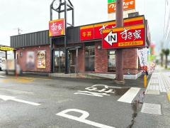 すき家　宮崎東大淀店