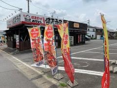 扇屋　一宮グルメ通り店