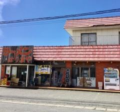 ラーメンはりまや