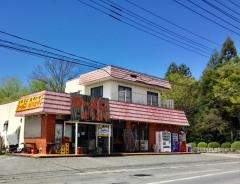 ラーメンはりまや