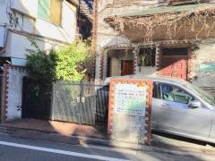 堀ノ内歯科医院
