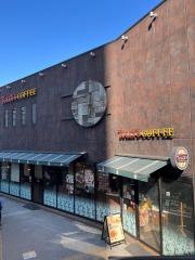 タリーズコーヒー　三鷹駅南口店