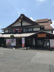 柏甲羅本店