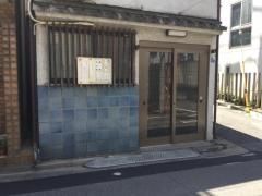 田川