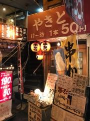 けー坊