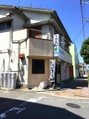 おたふく