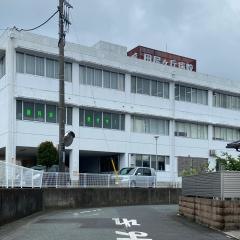 田尻ケ丘病院