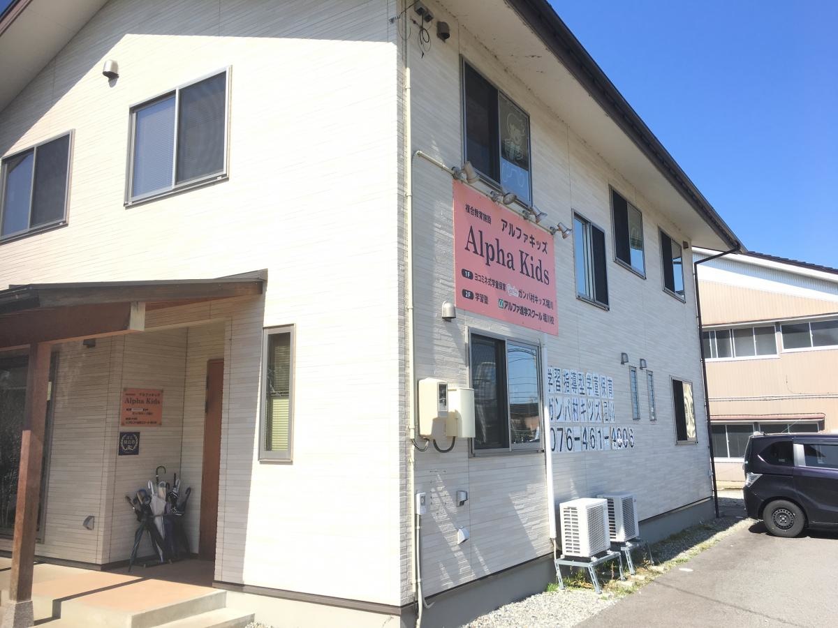 店舗の全体観です。