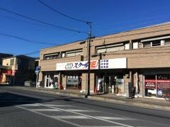 個別指導塾のスクールＩＥ　小机校