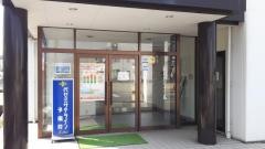 岡村ゼミナール加西校