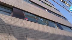 個別指導塾の明光義塾　方南町教室