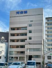 河合塾　仙台校アカデミア館