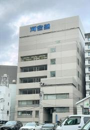 河合塾　仙台校アカデミア館