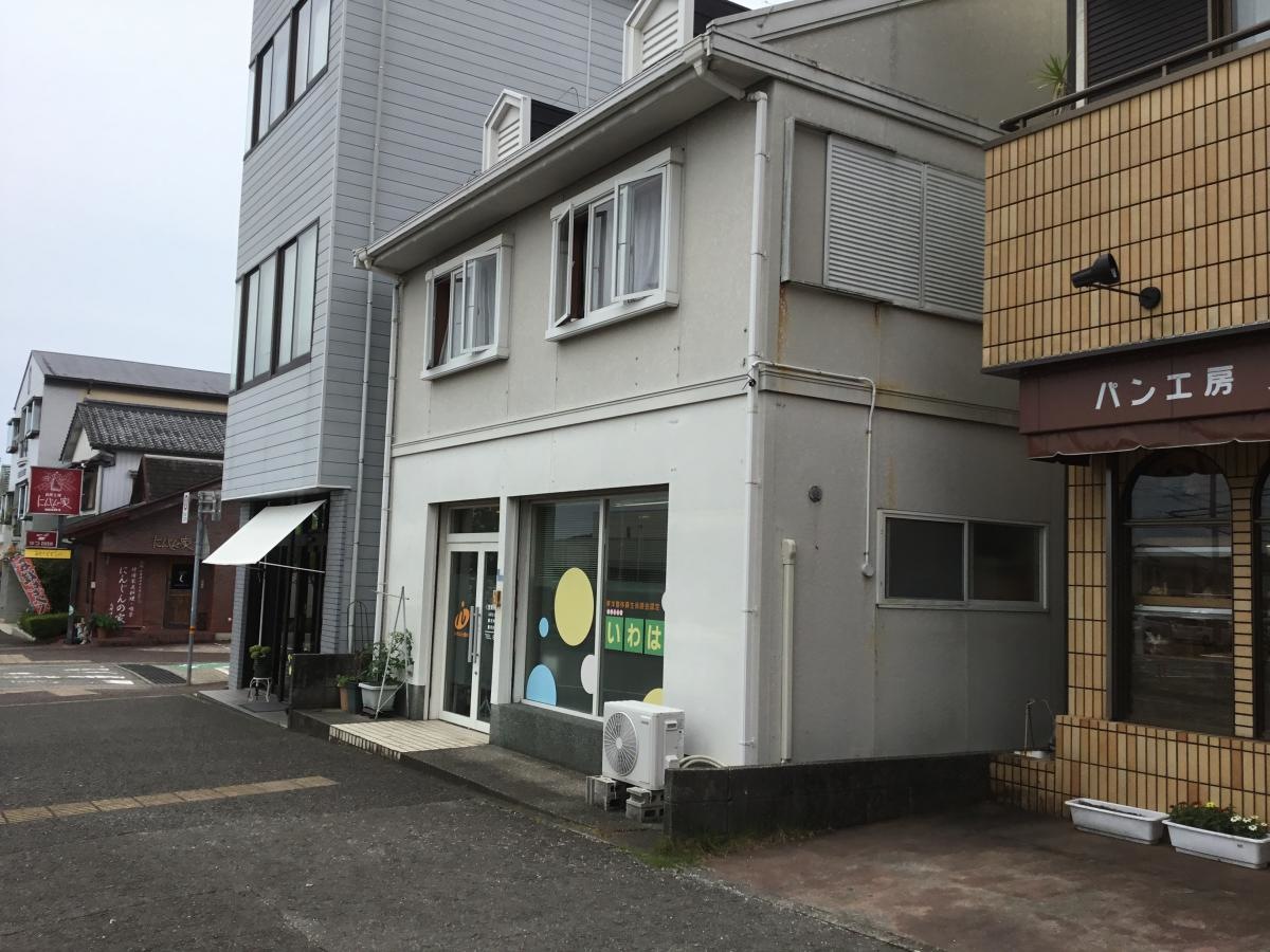 店舗北側からの写真