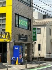 槙乃整体パレス