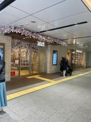「浦和駅」バス停留所