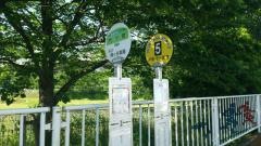 「門下町」バス停留所