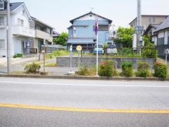 「清見台南」バス停留所