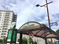「江東運転免許試験場前」バス停留所