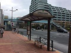 「江東運転免許試験場前」バス停留所