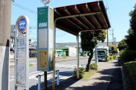 「中入谷(足立区)」バス停留所