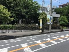 「相模原南病院前」バス停留所