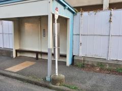 「一色小学校」バス停留所