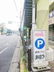 「喜連西池前」バス停留所