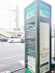 「喜連西池前」バス停留所