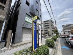 「南新町」バス停留所
