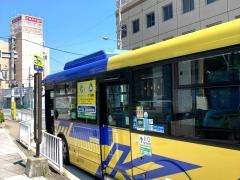 「鴻池新田駅」バス停留所