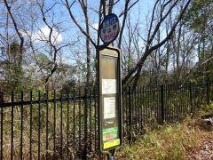 「甲山橋」バス停留所