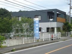友野歯科クリニック