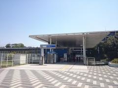 南万騎が原駅